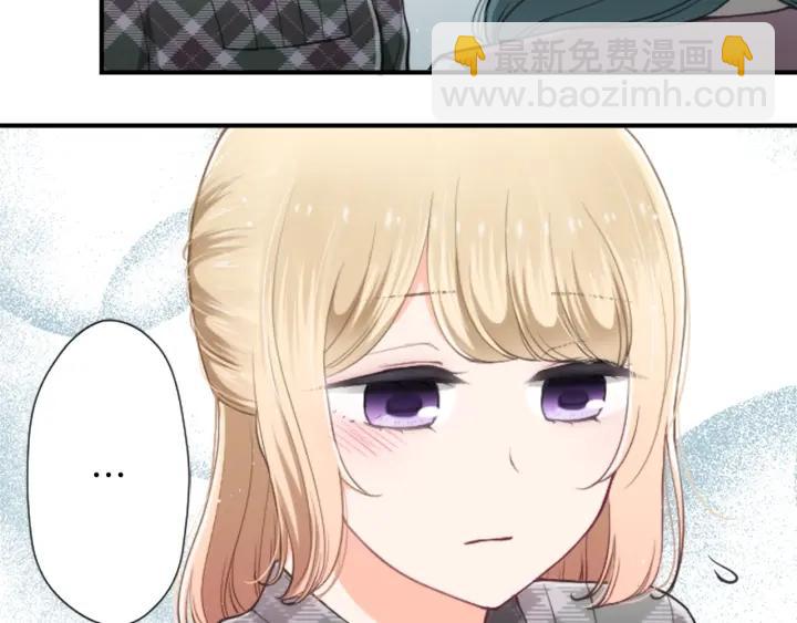 🍸公主的世界不需要王子 第142话 小鬼们失礼了 第9页