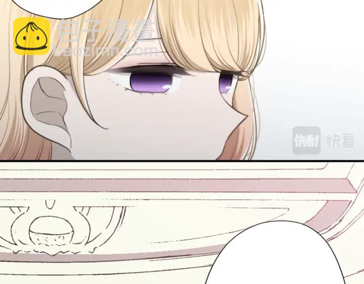 🍸公主的世界不需要王子 第144话 岌岌可危 第22页