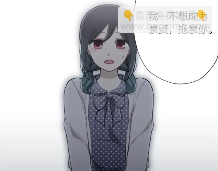 🍸公主的世界不需要王子 第146话 早点遇见你 第18页