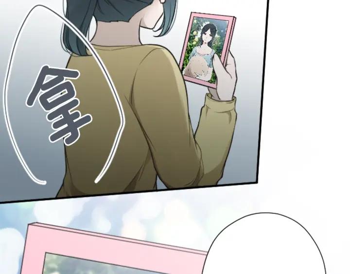 🍸公主的世界不需要王子 第148话 我的妈妈们 第12页