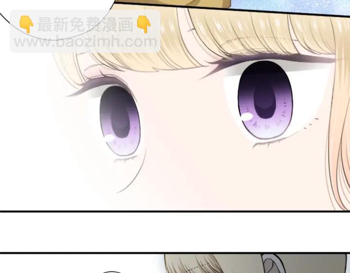 🍸公主的世界不需要王子 第148话 我的妈妈们 第16页