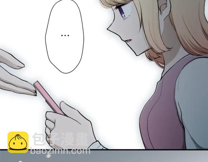 🍸公主的世界不需要王子 第148话 我的妈妈们 第17页