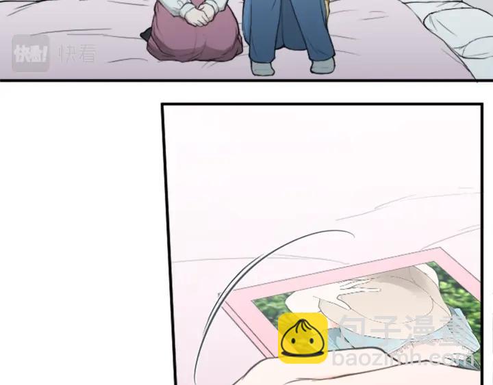 🍸公主的世界不需要王子 第148话 我的妈妈们 第24页