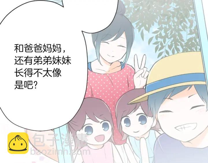 🍸公主的世界不需要王子 第148话 我的妈妈们 第26页