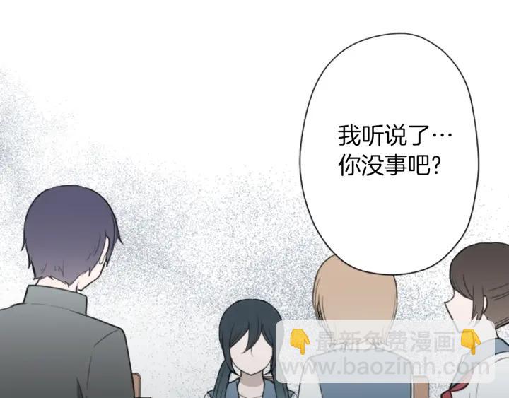 🍸公主的世界不需要王子 第148话 我的妈妈们 第34页