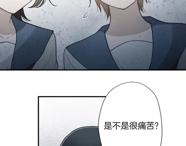🍸公主的世界不需要王子 第148话 我的妈妈们 第36页