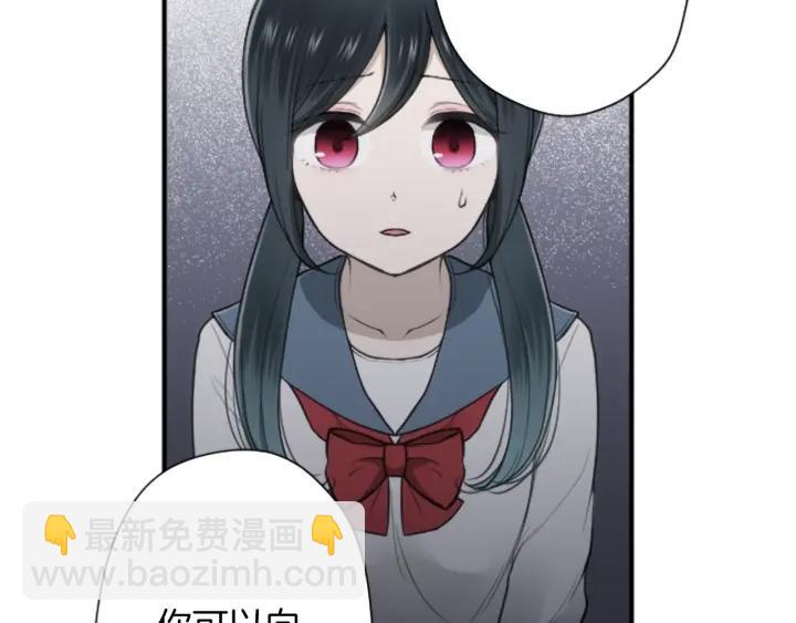 🍸公主的世界不需要王子 第148话 我的妈妈们 第37页