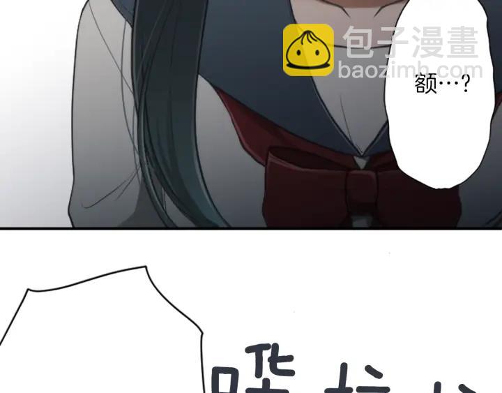 🍸公主的世界不需要王子 第148话 我的妈妈们 第39页