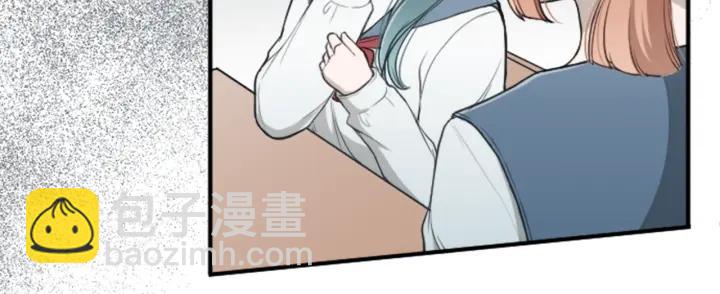 🍸公主的世界不需要王子 第148话 我的妈妈们 第46页