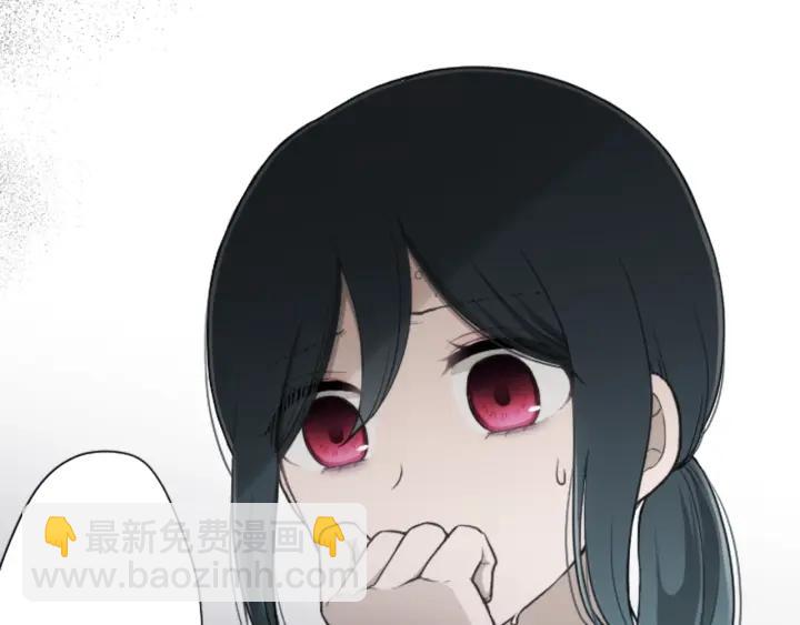 🍸公主的世界不需要王子 第148话 我的妈妈们 第47页