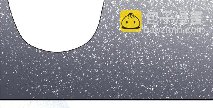 🍸公主的世界不需要王子 第150话 表白 第16页