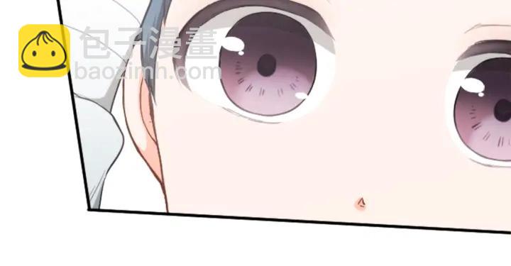 🍸公主的世界不需要王子 第150话 表白 第24页