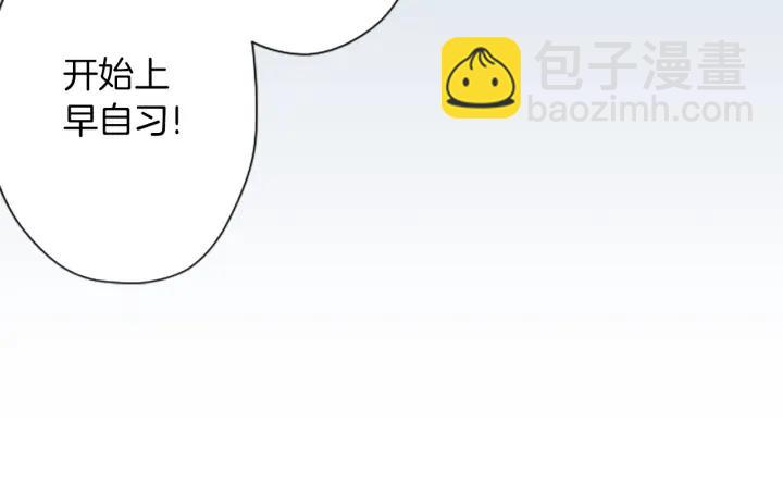 🍸公主的世界不需要王子 第152话 改革 第14页