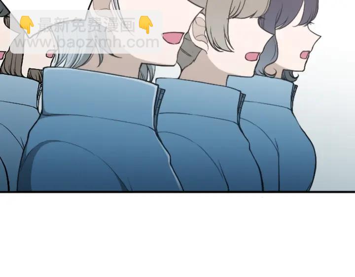 🍸公主的世界不需要王子 第152话 改革 第18页
