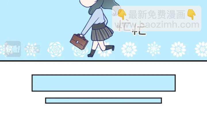 🍸公主的世界不需要王子 第152话 改革 第28页
