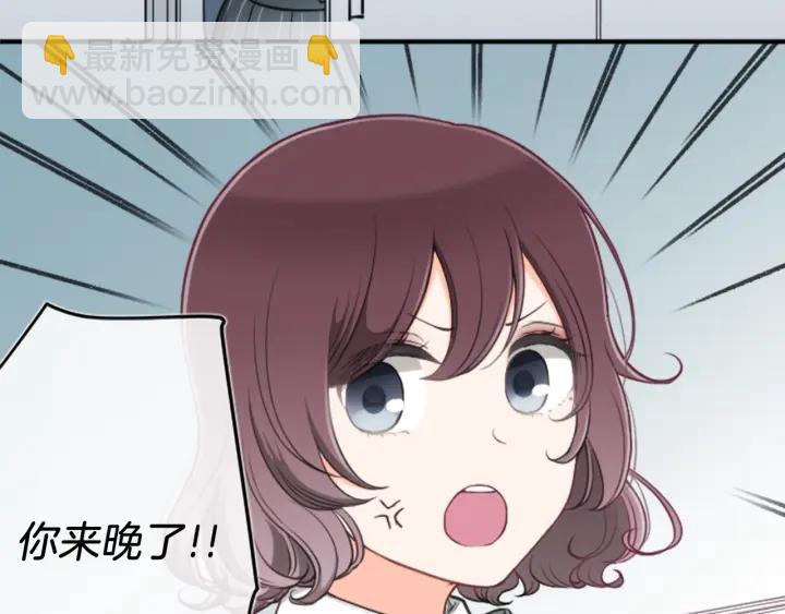 🍸公主的世界不需要王子 第152话 改革 第32页