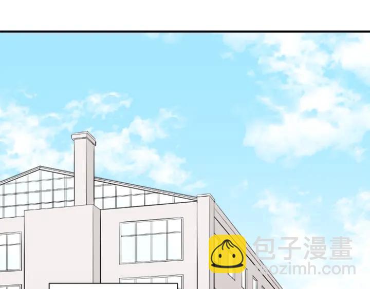 🍸公主的世界不需要王子 第152话 改革 第6页