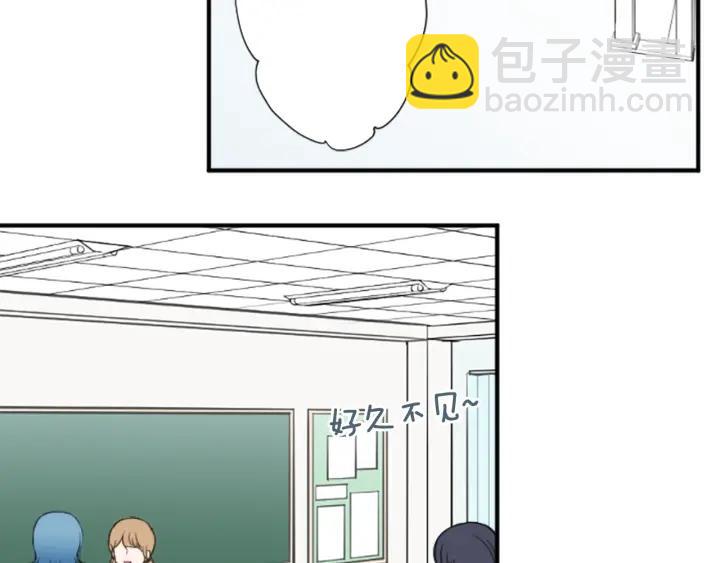 🍸公主的世界不需要王子 第152话 改革 第9页