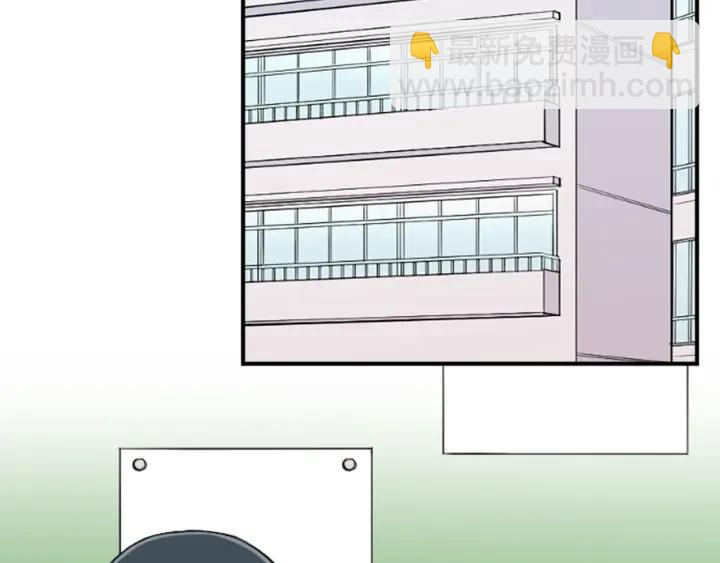 🍸公主的世界不需要王子 第156话 生日 第11页