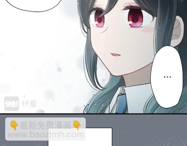 🍸公主的世界不需要王子 第156话 生日 第24页