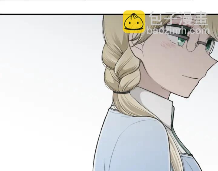 🍸公主的世界不需要王子 第156话 生日 第36页