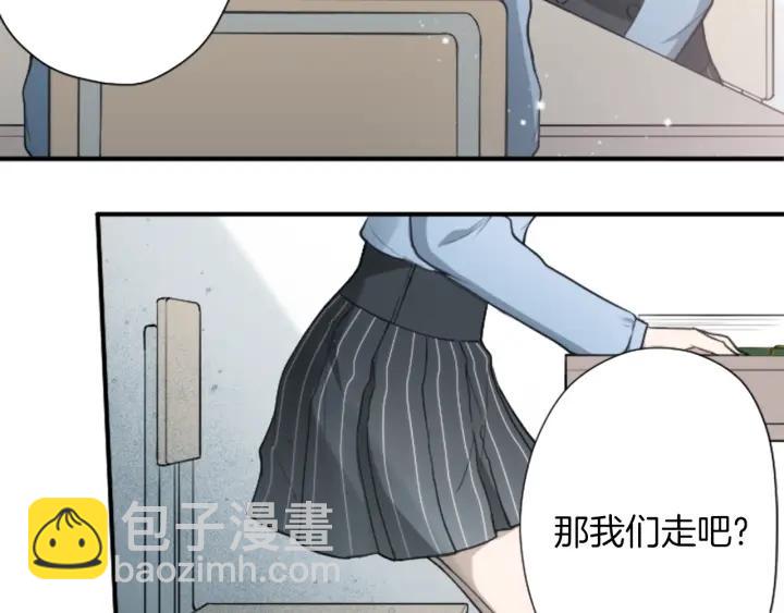 🍸公主的世界不需要王子 第156话 生日 第40页