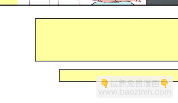 🍸公主的世界不需要王子 第158话 两情相悦 第18页