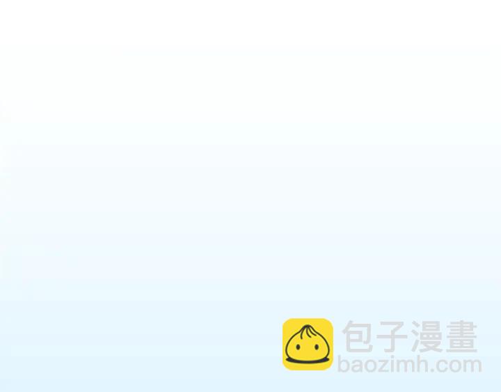 🍸公主的世界不需要王子 第158话 两情相悦 第19页