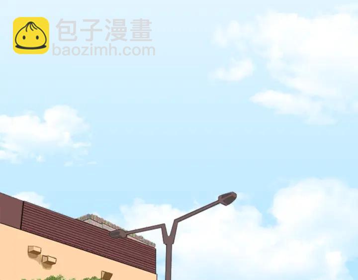 🍸公主的世界不需要王子 第158话 两情相悦 第20页