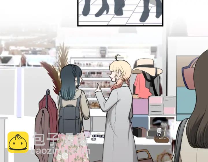 🍸公主的世界不需要王子 第158话 两情相悦 第25页