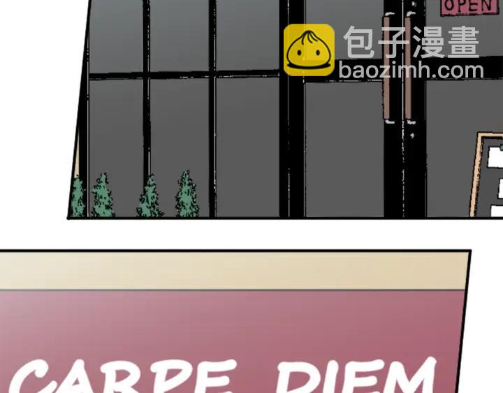 🍸公主的世界不需要王子 第158话 两情相悦 第34页