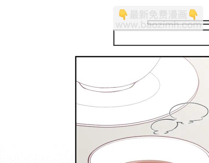 🍸公主的世界不需要王子 第158话 两情相悦 第42页