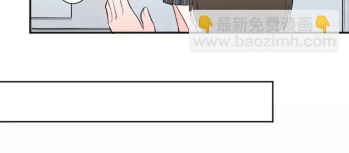 🍸公主的世界不需要王子 第16话 寻找神秘少女 第41页