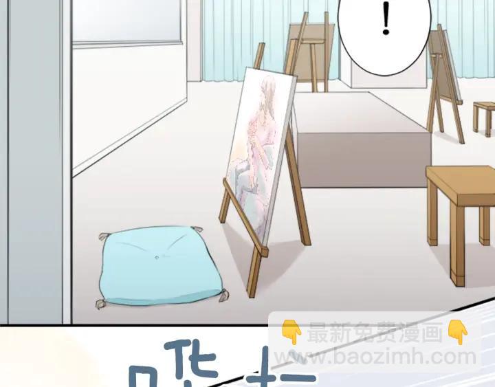 🍸公主的世界不需要王子 第16话 寻找神秘少女 第46页