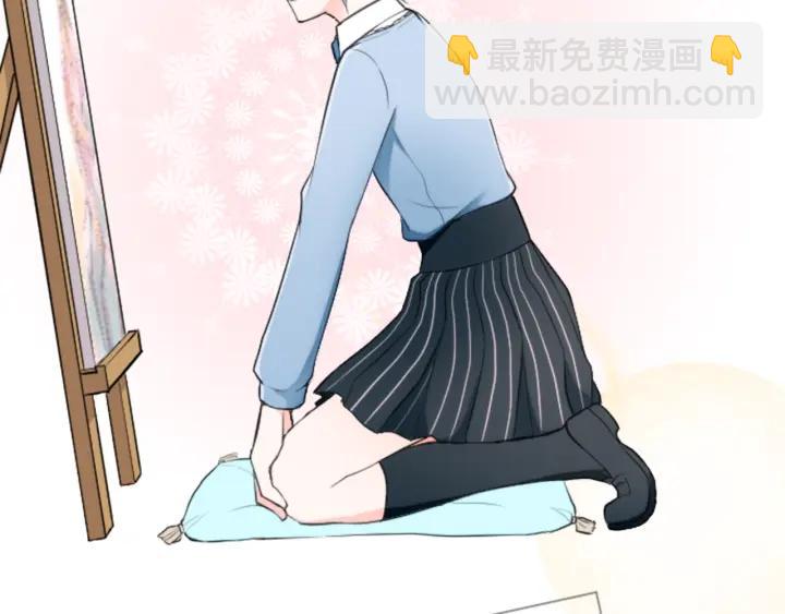 🍸公主的世界不需要王子 第16话 寻找神秘少女 第48页