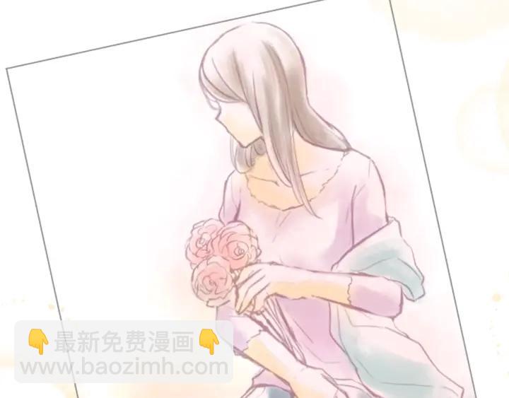 🍸公主的世界不需要王子 第16话 寻找神秘少女 第49页