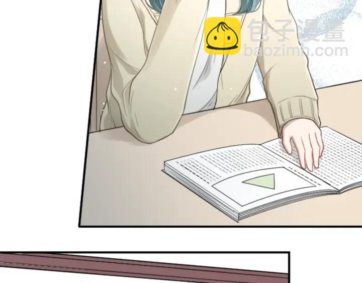 🍸公主的世界不需要王子 第160话 完美爱情 第12页
