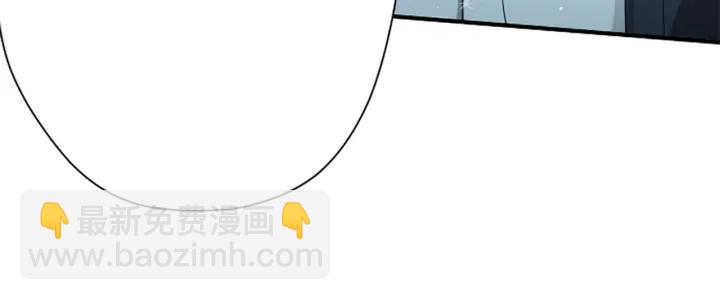 🍸公主的世界不需要王子 第162话 热心的人 第11页