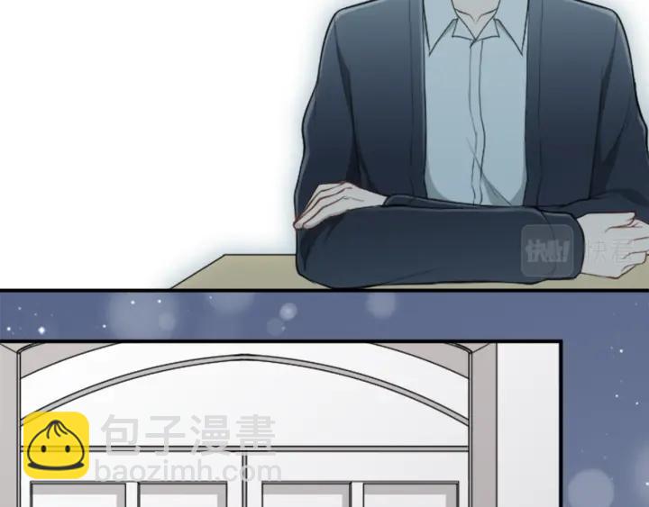 🍸公主的世界不需要王子 第162话 热心的人 第30页