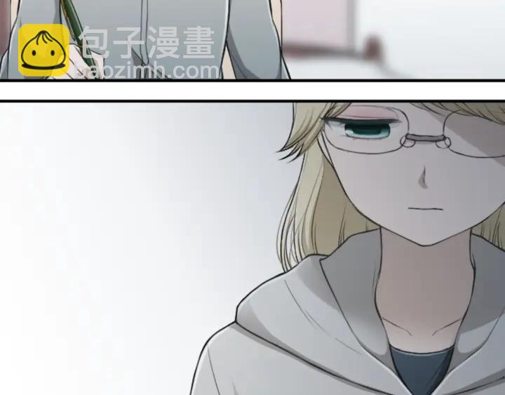 🍸公主的世界不需要王子 第162话 热心的人 第36页