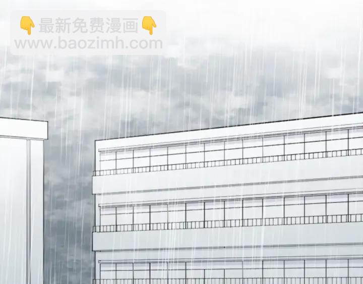 🍸公主的世界不需要王子 第162话 热心的人 第46页
