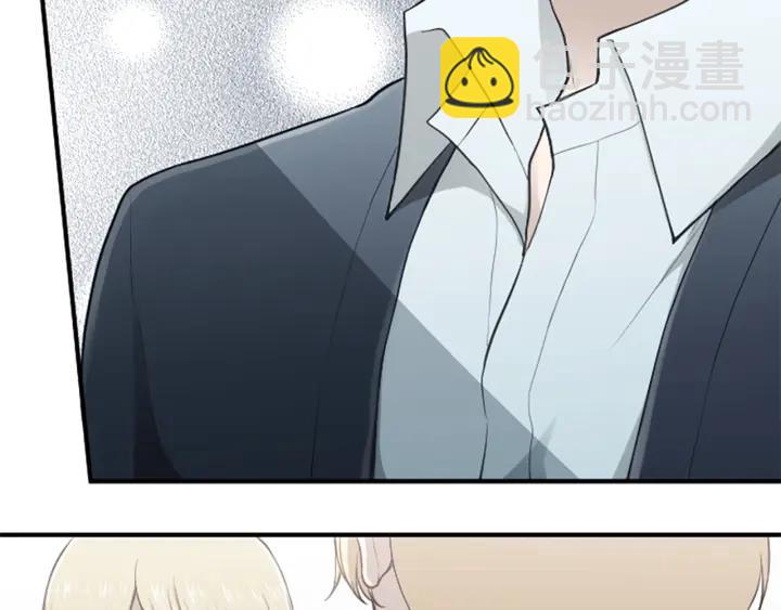 🍸公主的世界不需要王子 第162话 热心的人 第7页