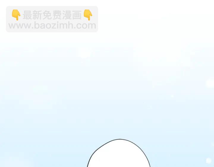 🍸公主的世界不需要王子 第164话 见个面吧 第26页