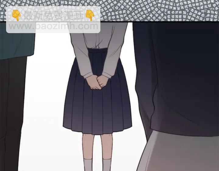 🍸公主的世界不需要王子 第164话 见个面吧 第34页