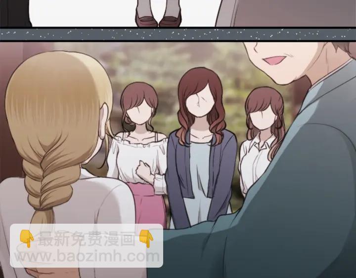 🍸公主的世界不需要王子 第164话 见个面吧 第35页