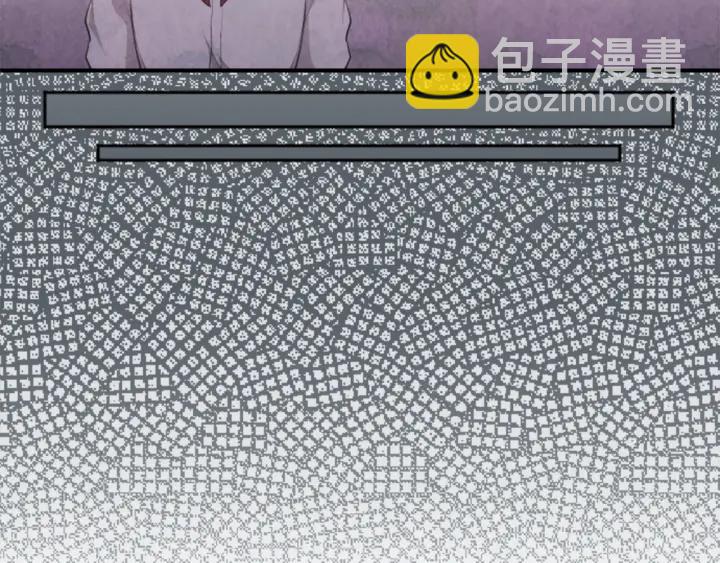 🍸公主的世界不需要王子 第164话 见个面吧 第38页