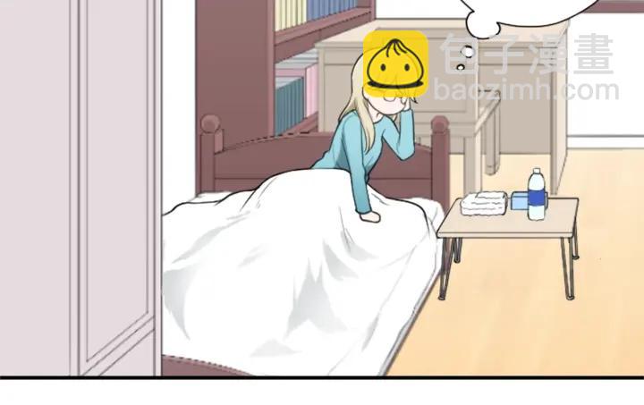 🍸公主的世界不需要王子 第164话 见个面吧 第42页