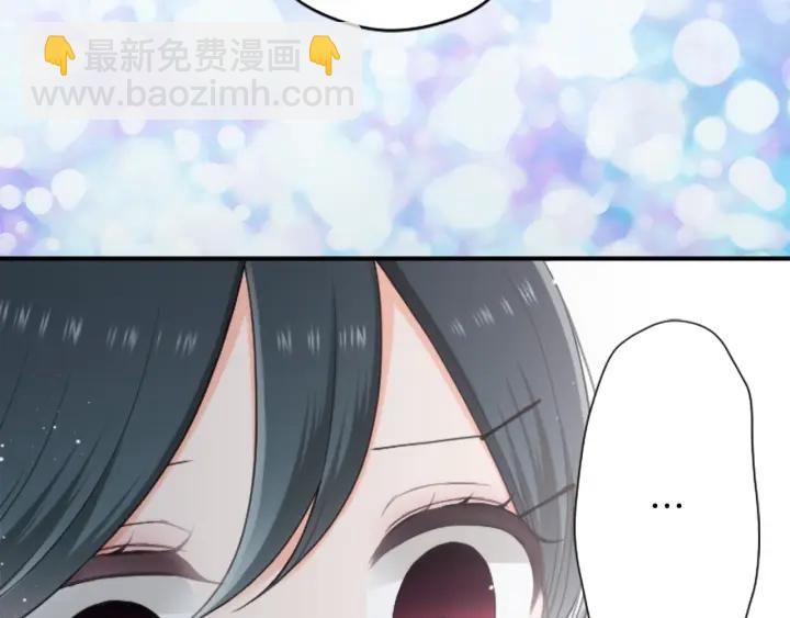 🍸公主的世界不需要王子 第174话 试一试 第40页