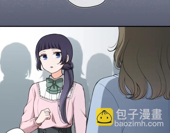 🍸公主的世界不需要王子 第176话 我回来了 第22页