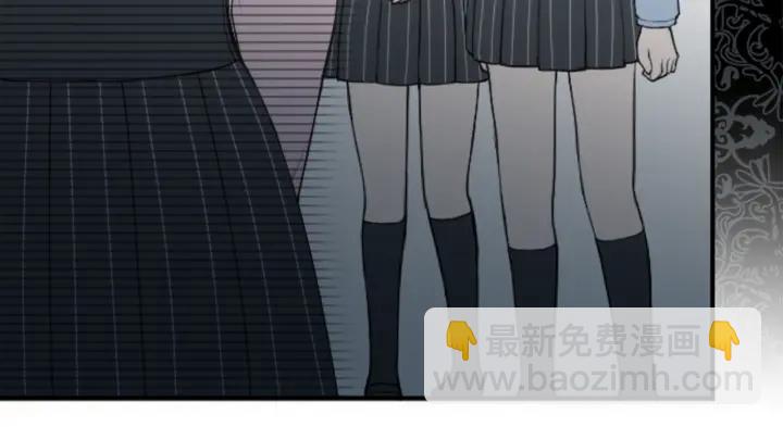 🍸公主的世界不需要王子 第176话 我回来了 第33页